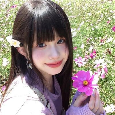冰美人